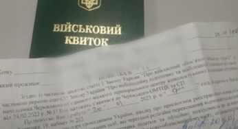 Відстрочка від мобілізації не допоможе: ТЦК надсилають повістки навіть тим, хто має броню