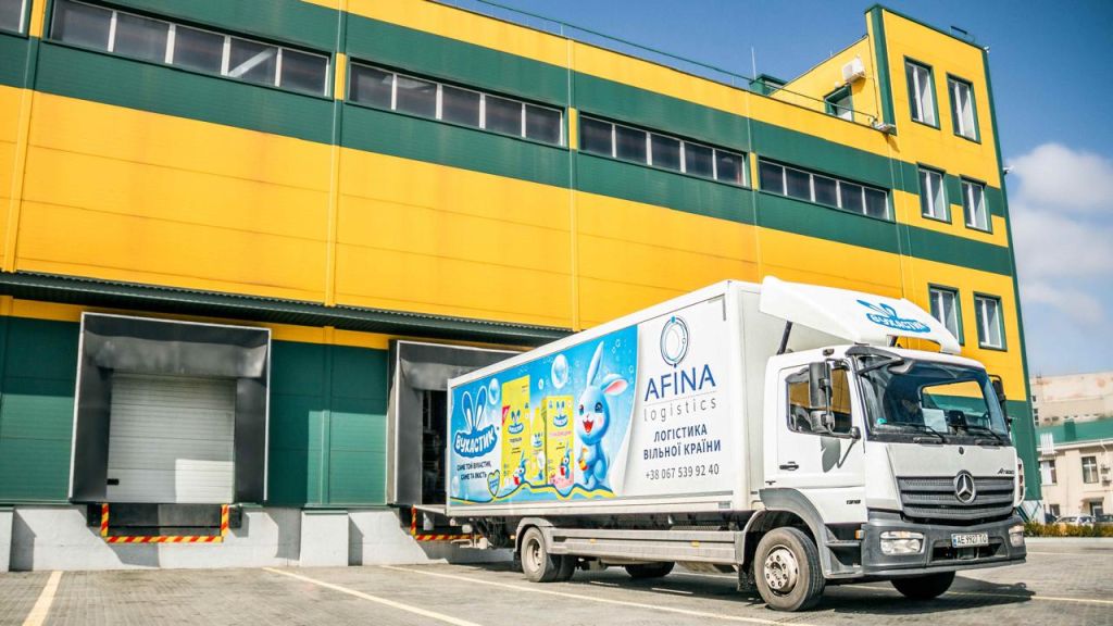 logistyka afina logistics Економічні новини - головні новини України та світу