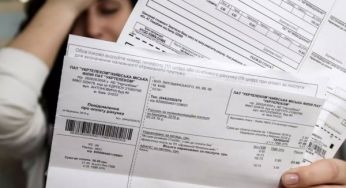 Уважно перевіряйте платіжки: українцям можуть прийти чужі борги за комуналку