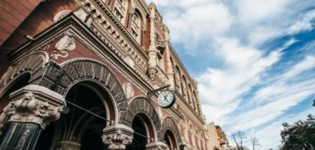 Українські банки отримали рекордний прибуток: хто увійшов до топ-10 за доходами