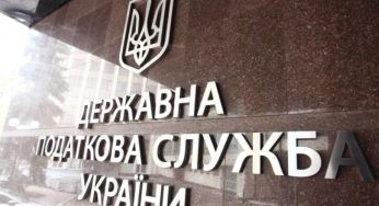 Податкова трясе особисті рахунки українців – за кожну копійку вліплять величезний податок