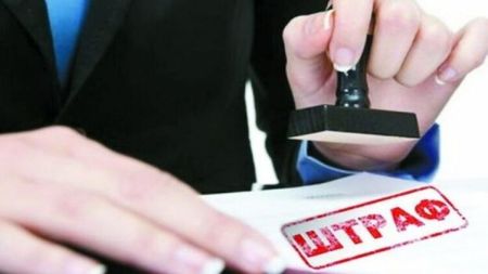 Нові штрафи за неявку в ТЦК: скільки заплатять ухилянти