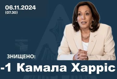 “Дональд, Дональд!” Мережа вибухнула мемами через перемогу Трампа на виборах у США