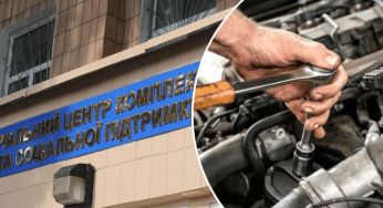 Київський ТЦК приховав компанію, що ремонтуватиме йому автівки