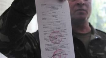 У вас є 3 дні, а потім штраф: в Україні оновили правила мобілізації
