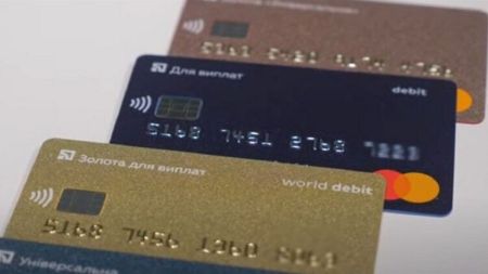 У клієнтів Приватбанку продовжують красти гроші з рахунків через компанію із США