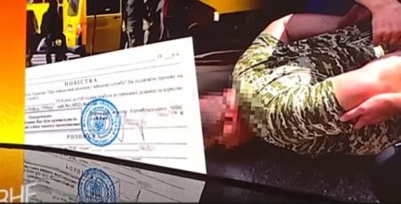 Вдома не мобілізують: чи мають право співробітники ТЦК давати повістку, якщо ви не відчинили двері