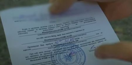 Порожні повістки від ТЦК із печаткою: нардеп розкрив нові схеми, як змінилася мобілізація