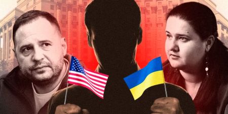 Новим послом у США замість Маркарової, яка зганьбилася перед Трампом, Єрмак “пропихує” свою людину