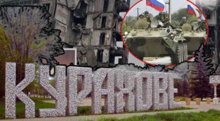 Ситуація погіршується щогодини: українцям радять готуватися до втрати двох міст