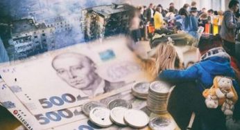 Тепер не лише ВПО: величезну кількість пенсіонерів надумали позбавити виплат