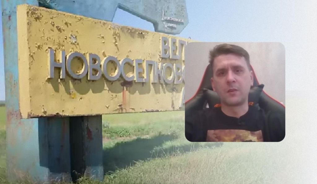 Серйозна загроза: аналітик сказав, де може бути новий удар окупантів