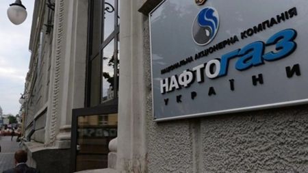 Нафтогаз витратить мільйони гривень на пошук нового голови компанії: як будуть шукати