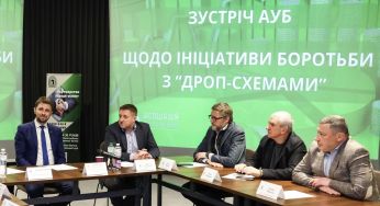 Дно пробито: ТЦК з поліцією підпалили авто з людьми в середині і сміялися з цього