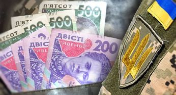 Збільшення військового збору: що зміниться, хто має сплачувати та які нові правила