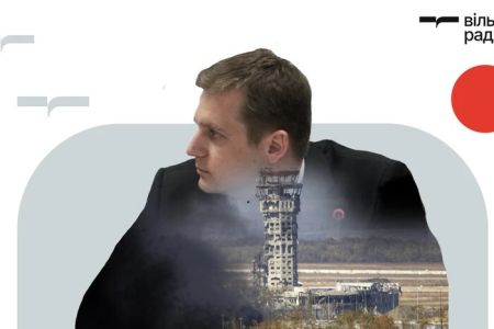 Виконувач обов’язків директора зруйнованого Донецького аеропорту продовжує отримувати зарплатню