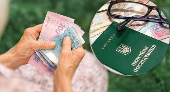 Пенсій більше не буде: ПФУ перед Новим роком приголомшив заявою – грошей більше немає