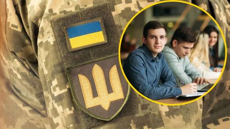 Кого зі студентів можуть мобілізувати та за яких умов