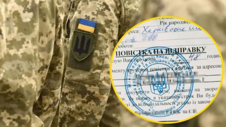 Ці повістки відправлятимуть українцям у грудні: що про них потрібно знати