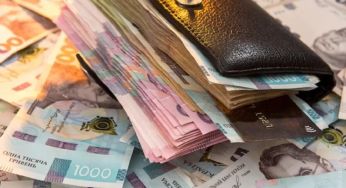 Тепер це не гроші: Нацбанк виводить з обігу цілий список купюр