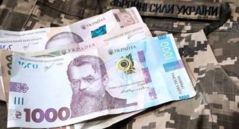 Підвищення військового збору для ФОП: що зміниться у 2025 році