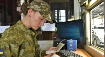 Жінкам обмежили виїзд за кордон: що потрібно знати