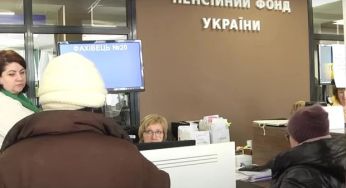 Працювали все життя й залишилися без пенсії: ПФУ не зараховує українцям частину стажу