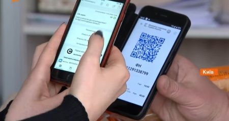 Податкова масово перевіряє онлайн-бізнес: за що можуть оштрафувати підприємців