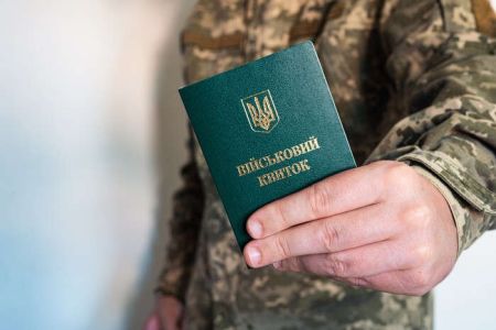 Мобілізація в Україні: на якому підприємстві бронюватимуть 100% працівників