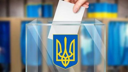 Чи будуть вибори у 2025 році в Україні: офіційна позиція Офісу Президента