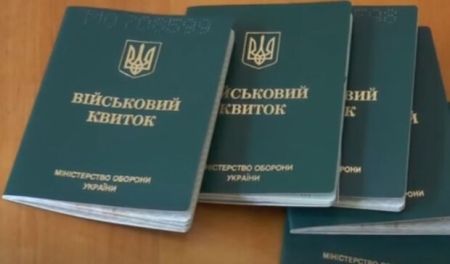 Мобілізація у грудні: кого вона точно обійде і чому навіть ТЦК будуть безсилі