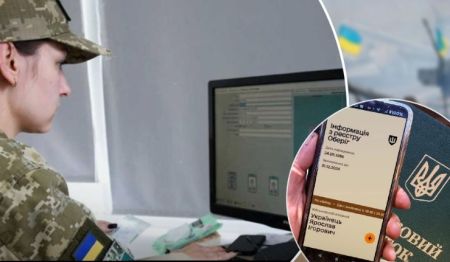 Після хакерської атаки це страшно: для ЗСУ створюють новий реєстр – тепер і родини військових “зіллють”