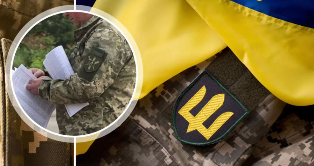 Кого з українців можуть мобілізувати з 1 грудня