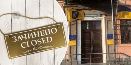 Не дзвоніть і не приходьте: Печерський суд Києва просить відвідувачів забути про його існування