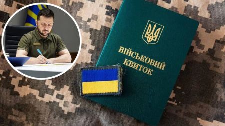 Ще одну категорію українців не торкнеться мобілізація: Зеленський підписав закон