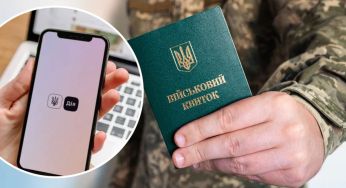 Вирішує навіть не держава. Кому з українців можуть анулювати бронювання