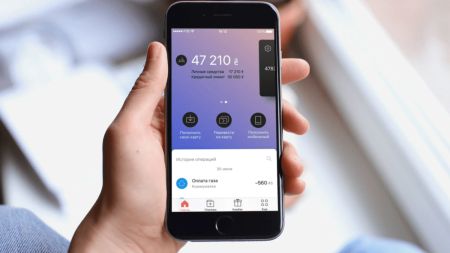 Витрати, зняття готівки, поповнення картки: є нові ліміти в Монобанку