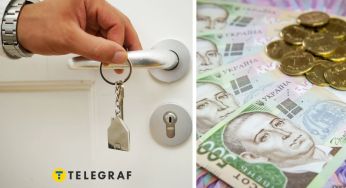 Названо міста, де більшу частину зарплати доведеться витрачати на оренду житла 