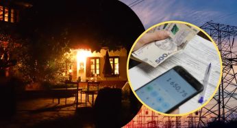 Космічний тариф на світло. Коли підніметься ціна на електроенергію у 2025