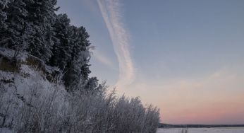 До України суне антициклон: як зміниться погода 13 січня