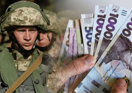 Компенсація для військових: у ТЦК роз’яснили, хто отримає і як оформити