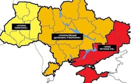 «Розподіл України та просування поляків та румунів вглиб країни»: що відомо
