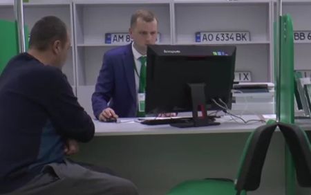 Статус “у розшуку ТЦК”: чи можуть чоловіків обмежити в отриманні державних послуг