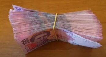 Податки на свої ж квартири та будинки: доведеться заплатити державі серйозні суми за житло