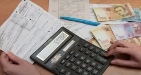Субсидії на комуналку більше не буде: “Нафтогаз” терміново попередив українців