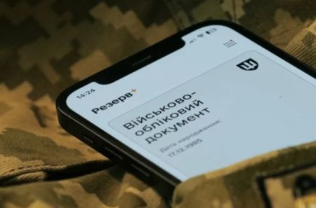 Коли відстрочка не працює: як не потрапити під мобілізацію через помилку в реєстрах