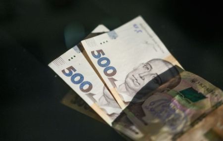 Українців попереджають про шахрайські схеми з “єПідтримкою”: як не втратити власні гроші