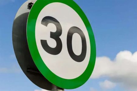 В Україні з’явився новий зелений дорожній знак