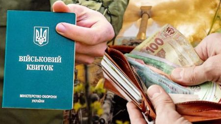 Пів мільйона «зайвих» заброньованих: правда, яка шокує