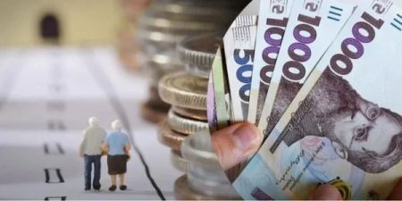 Пощастить не всім: Кому з українців гарантують пенсію у 8 тис. грн